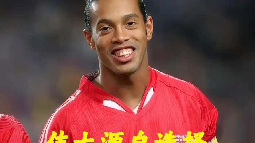 功结合